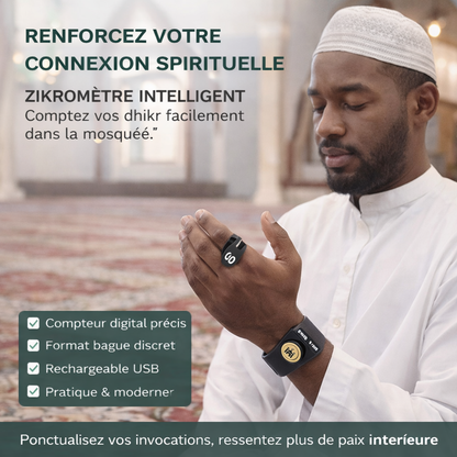 🕌 ZIKROMÈTRE INTELLIGENT – Comptez vos Dhikr facilement 🤍📿